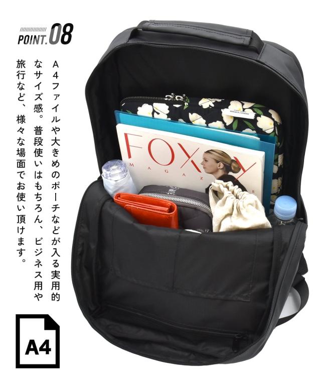 レディース anello GRANDE アネログランデ 15ポケットシンプルスクエア多機能 バック パック A4対応 PC 収納 春 夏 秋 冬 かばん かわいい ニッセン nissen_10