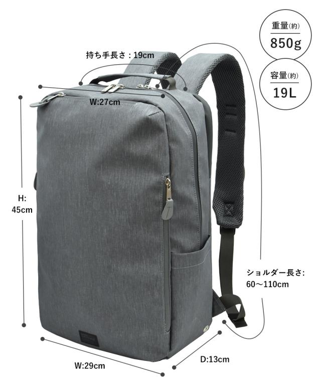レディース anello GRANDE アネログランデ 15ポケットシンプルスクエア多機能 バック パック A4対応 PC 収納 春 夏 秋 冬 かばん かわいい ニッセン nissen_14