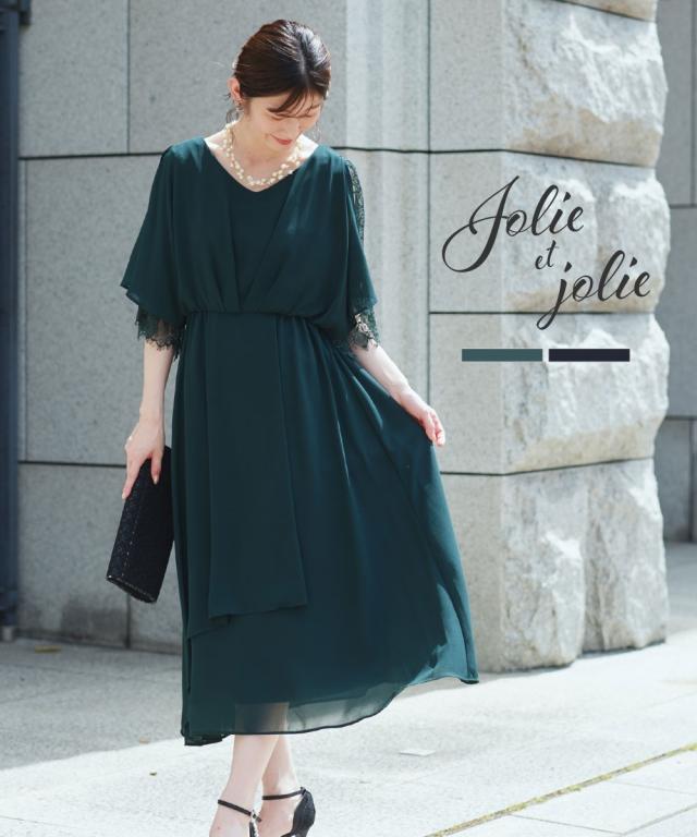 パーティドレス ワンピース レディース 結婚式 パーティー ドレス アシメオーバー スカート 春 夏 秋 冬 二次会 披露宴 お呼ばれ | M/L | ニッセン nissen