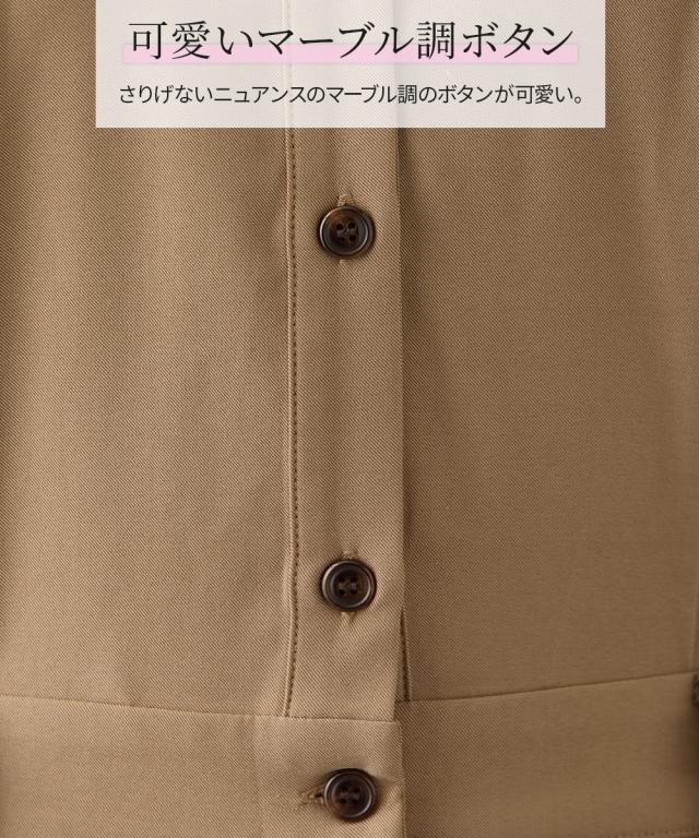 ワンピース ひざ丈 レディース 大きい胸専用 着やせを叶えるサファリ