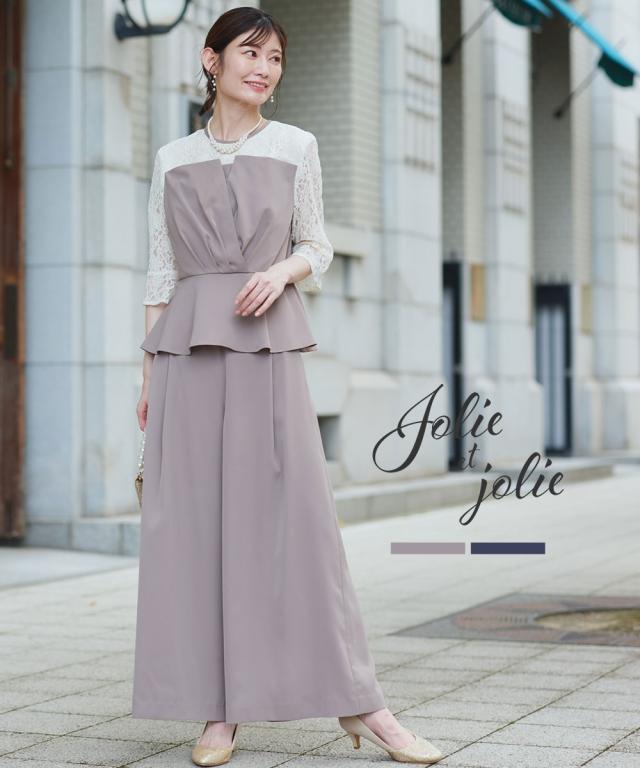 パーティドレス パンツ レディース 結婚式 パーティー ドレス 前開き レース ケープ風 有 二次会 披露宴 お呼ばれ フォーマルドレス LL/3L ニッセン nissen パーティドレス パンツ レディース 結婚式 パーティー ドレス チュール