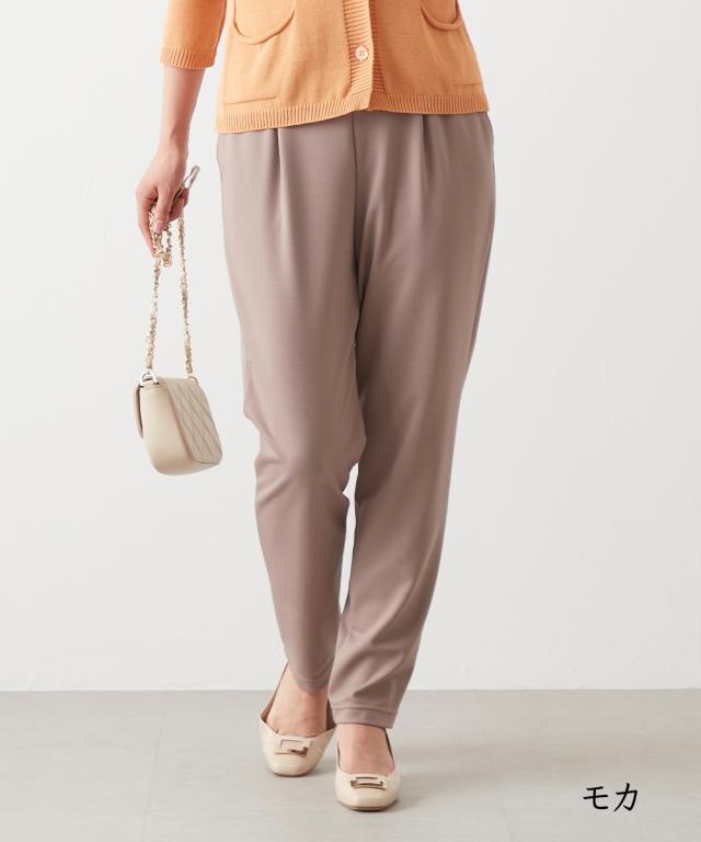 スキニーパンツ 3色セット レーヨン混スリム ストレート パンツ 股下68cm 夏 美脚 スリムパンツ ズボン | M/L/LL/3L | ニッセン nissen スキニーパンツ 3色セット レーヨン混スリム ストレート パンツ 股下