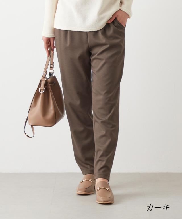 スキニーパンツ 3色セット レーヨン混スリム ストレート パンツ 股下