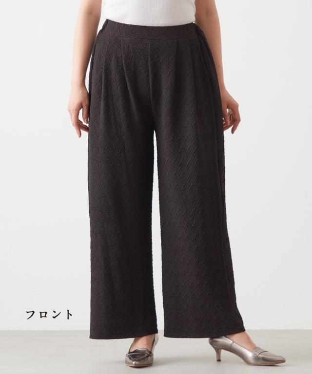 トップス ふくれジャガード セットアップ 夏 | M/L/LL | ニッセン nissen_10