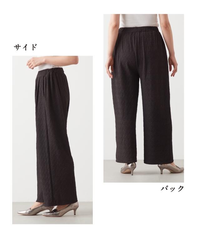 トップス ふくれジャガード セットアップ 夏 | M/L/LL | ニッセン nissen_11