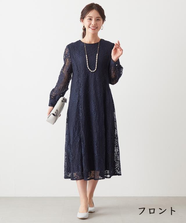 ワンピース ロング マキシ 総 レース 夏 ひざ下 | M/L/LL | ニッセン nissen