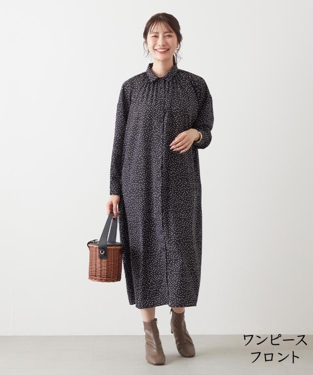 Tシャツ カットソー 3点セットトップス 2色＆ ワンピース アトランダム 夏 | M〜L | ニッセン nissen_5