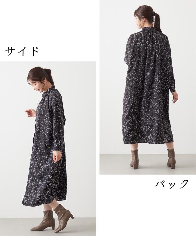Tシャツ カットソー 3点セットトップス 2色＆ ワンピース アトランダム 夏 | M〜L | ニッセン nissen_6
