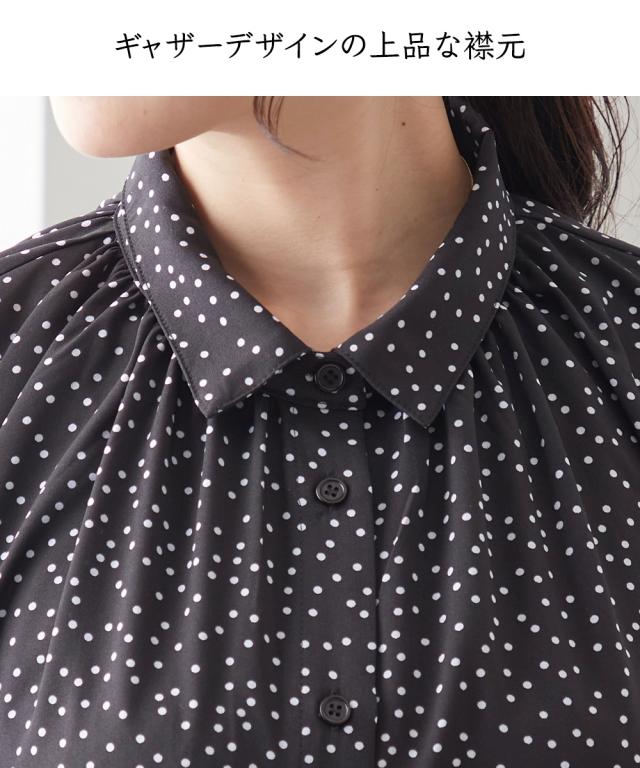 Tシャツ カットソー 3点セットトップス 2色＆ ワンピース アトランダム 夏 | M〜L | ニッセン nissen_8