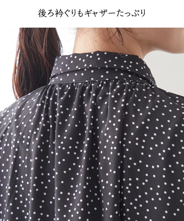 Tシャツ カットソー 3点セットトップス 2色＆ ワンピース アトランダム 夏 | M〜L | ニッセン nissen_9