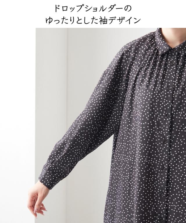 Tシャツ カットソー 3点セットトップス 2色＆ ワンピース アトランダム 夏 | M〜L | ニッセン nissen_10