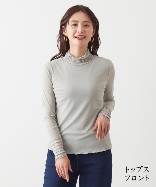 Tシャツ カットソー 3点セットトップス 2色＆ ワンピース アトランダム 夏 | M〜L | ニッセン nissen_13