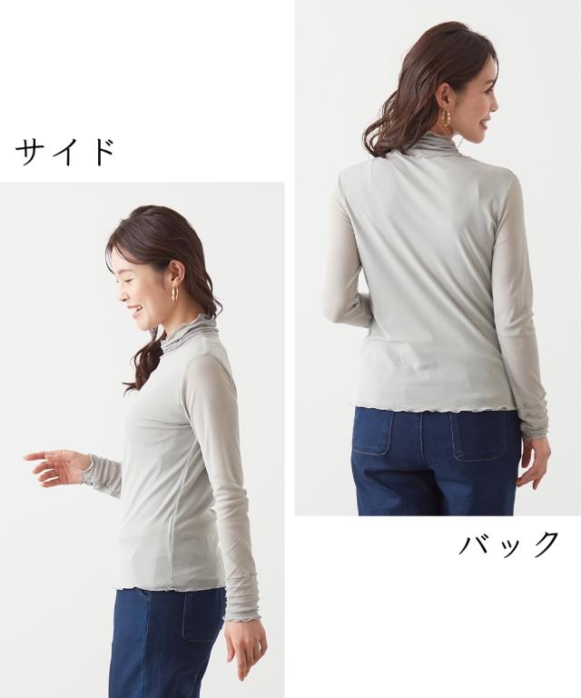 Tシャツ カットソー 3点セットトップス 2色＆ ワンピース アトランダム 夏 | M〜L | ニッセン nissen_14