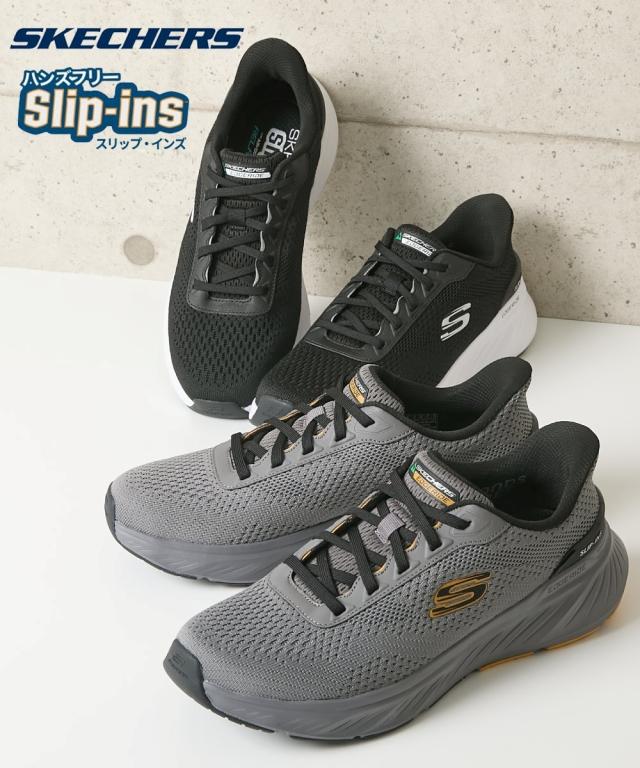 メンズ スケッチャーズ スリップインズ ハンズフリー スニーカー エッジライド 靴 シューズ | 26〜29cm | ニッセン nissen