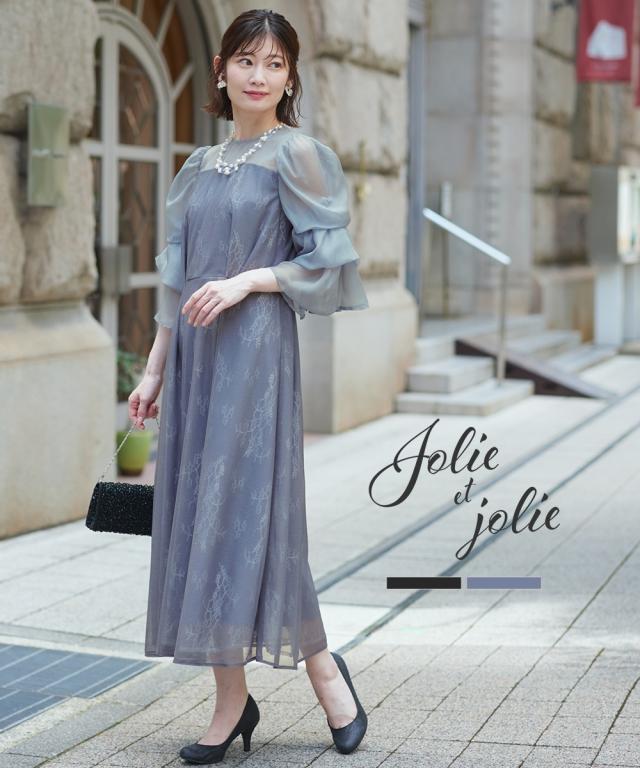 パーティドレス ワンピース レディース 結婚式 パーティー ドレス デザイン スリーブラメチュール 春 夏 秋 冬 二次会 披露宴 お呼ばれ | M/L | ニッセン nissen