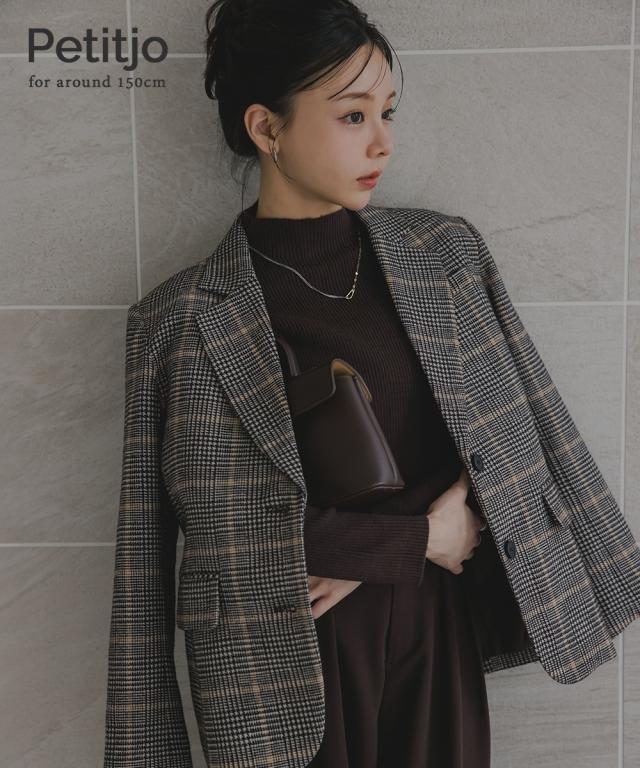 ジャケット アウター 小さいサイズ レディース チェック柄シングル コート 身長さん 小柄女性 春 秋 冬 | SS〜S/M〜L | ニッセン nissen