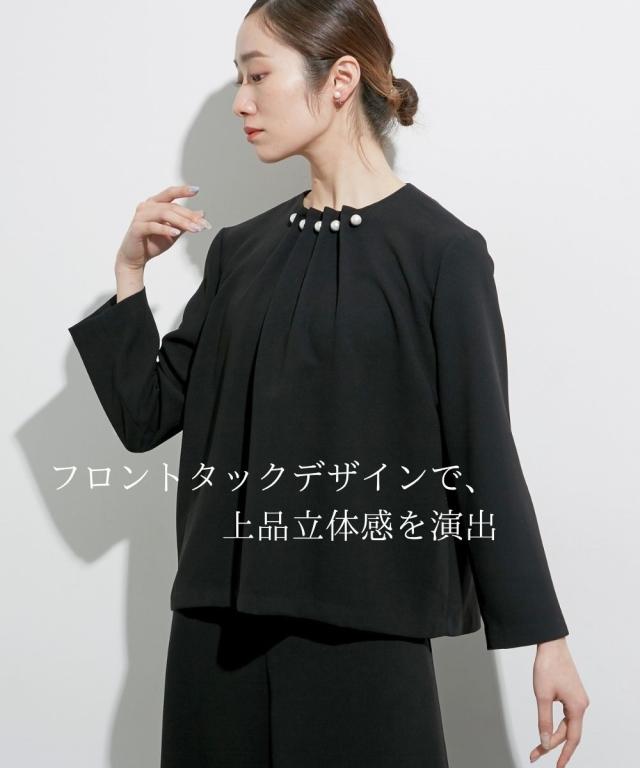 喪服 礼服 ブラックフォーマル レディース 日本製生地使用 洗える防しわパール調アクセ デザイン ブラウス ＋ワイド パンツ セットアップ 〔Callarus〕 ニッセン_5