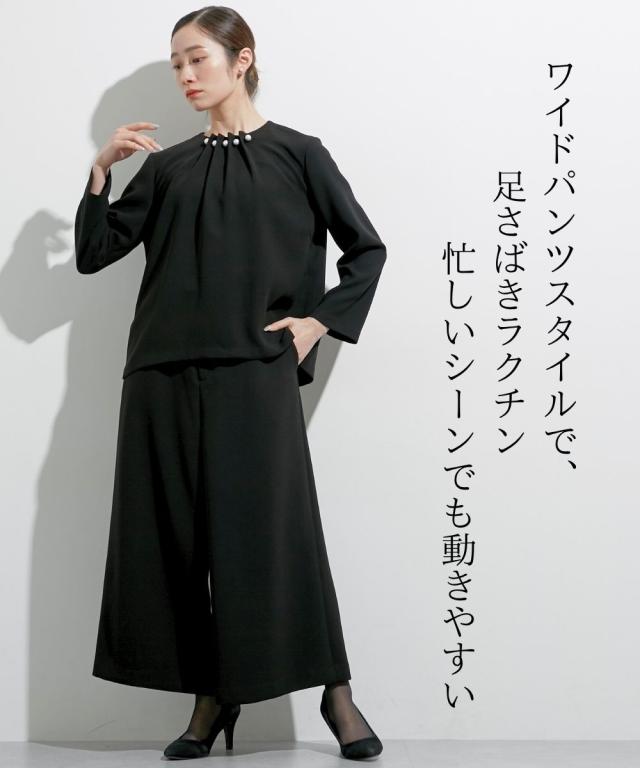 喪服 礼服 ブラックフォーマル レディース 日本製生地使用 洗える防しわパール調アクセ デザイン ブラウス ＋ワイド パンツ セットアップ 〔Callarus〕 ニッセン_7