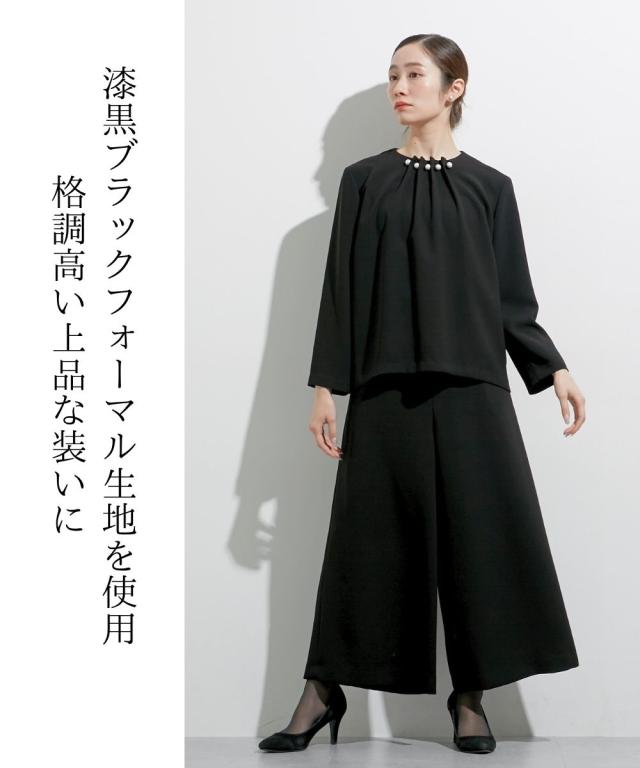 喪服 礼服 ブラックフォーマル レディース 日本製生地使用 洗える防しわパール調アクセ デザイン ブラウス ＋ワイド パンツ セットアップ 〔Callarus〕 ニッセン_8