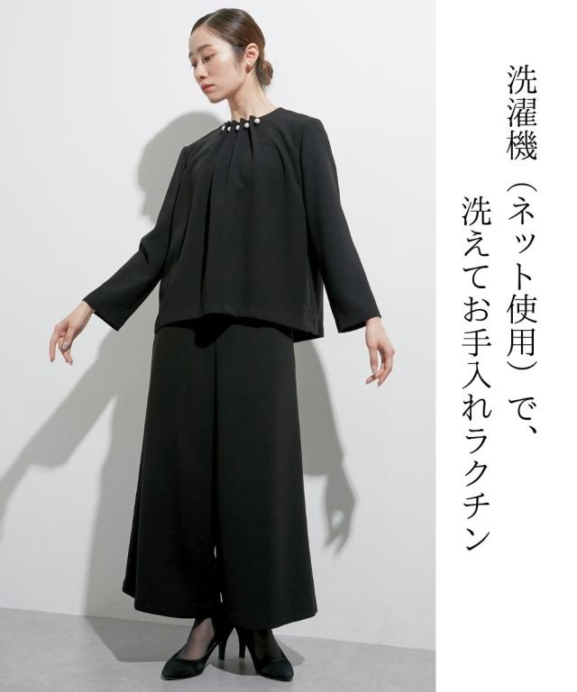 喪服 礼服 ブラックフォーマル レディース 日本製生地使用 洗える防しわパール調アクセ デザイン ブラウス ＋ワイド パンツ セットアップ 〔Callarus〕 ニッセン_9