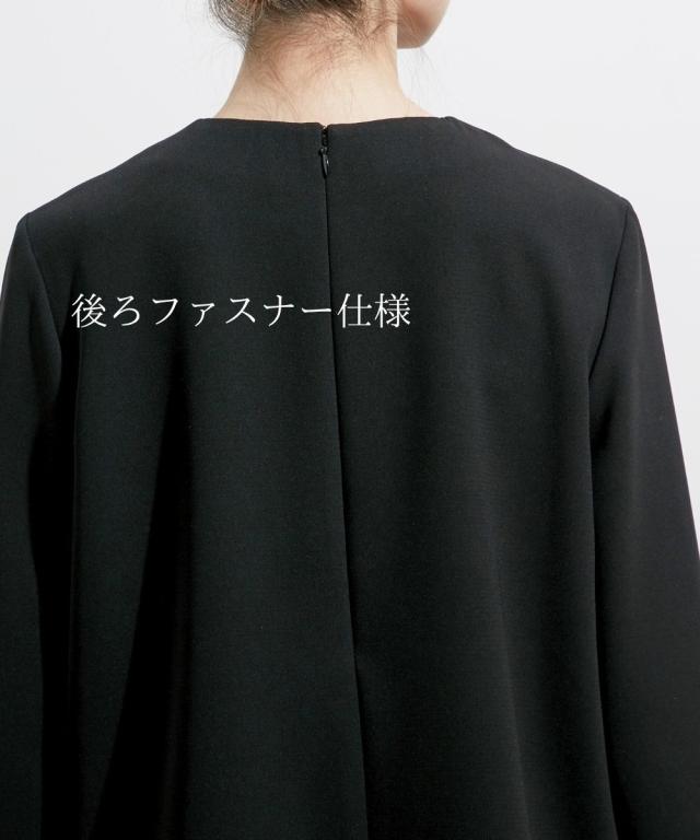 喪服 礼服 ブラックフォーマル レディース 日本製生地使用 洗える防しわパール調アクセ デザイン ブラウス ＋ワイド パンツ セットアップ 〔Callarus〕 ニッセン_11