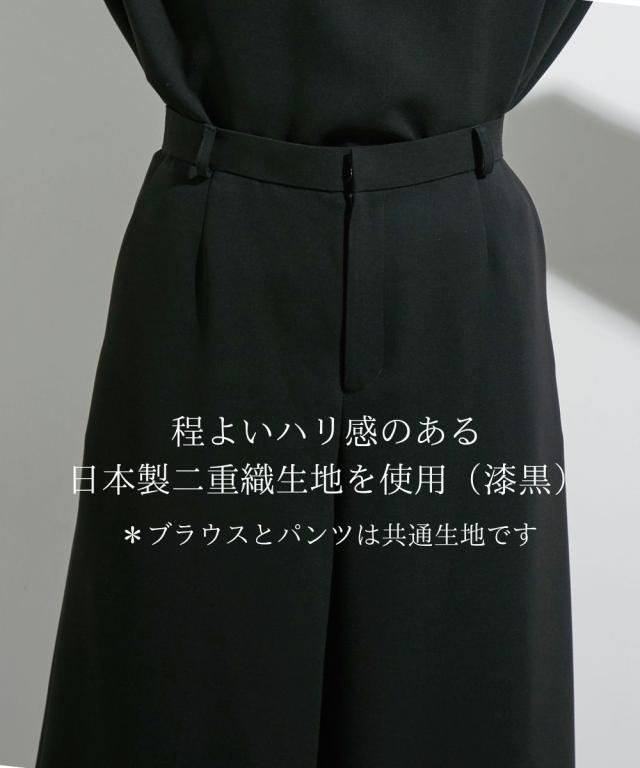 喪服 礼服 ブラックフォーマル レディース 日本製生地使用 洗える防しわパール調アクセ デザイン ブラウス ＋ワイド パンツ セットアップ 〔Callarus〕 ニッセン_12