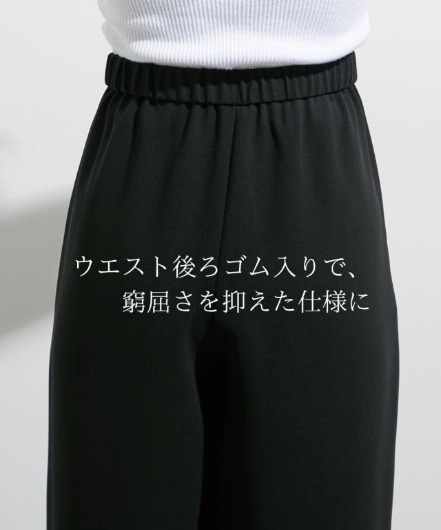 喪服 礼服 ブラックフォーマル レディース 日本製生地使用 洗える防