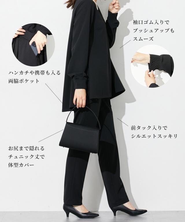 喪服 礼服 ブラックフォーマル トールサイズ レディース 高身長 カットジョーゼット セットアップ ブラウス ＋テーパード パンツ ウォッシャブル 形態安定_3