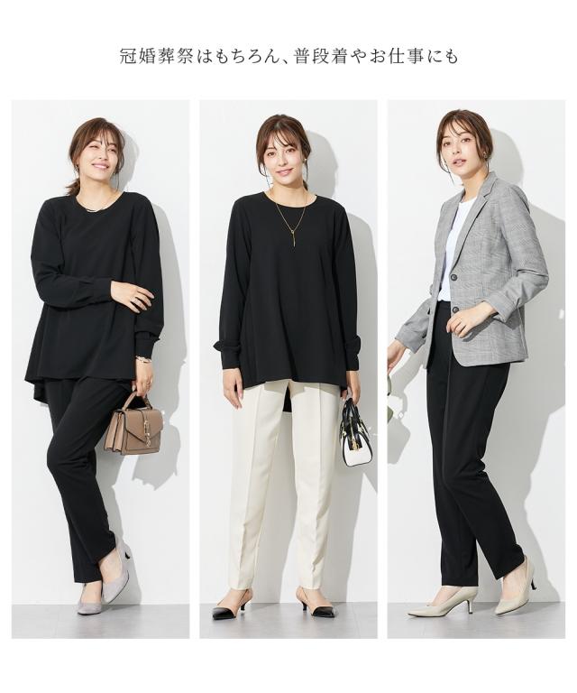 喪服 礼服 ブラックフォーマル トールサイズ レディース 高身長 カットジョーゼット セットアップ ブラウス ＋テーパード パンツ ウォッシャブル 形態安定_4
