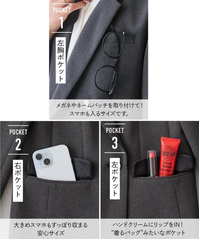 スーツ レディース 営業女子向け七つ道具がきちんと入る最強手ぶら ダブルブレスト テーラード ジャケット ＋ワイド ストレート パンツ 春 秋 ニッセン nissen_5