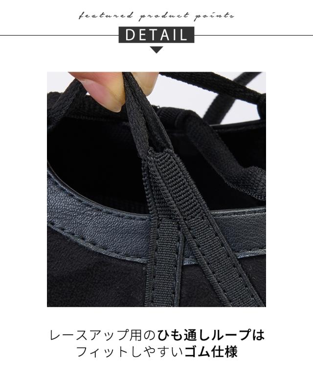 レディース ゆったり幅広 la farfa SHOES ラファーファ シューズ バレエ デザイン スニーカー ワイズ4E 春 夏 秋 冬 靴 | 25.0〜25.5cm | ニッセン nissen