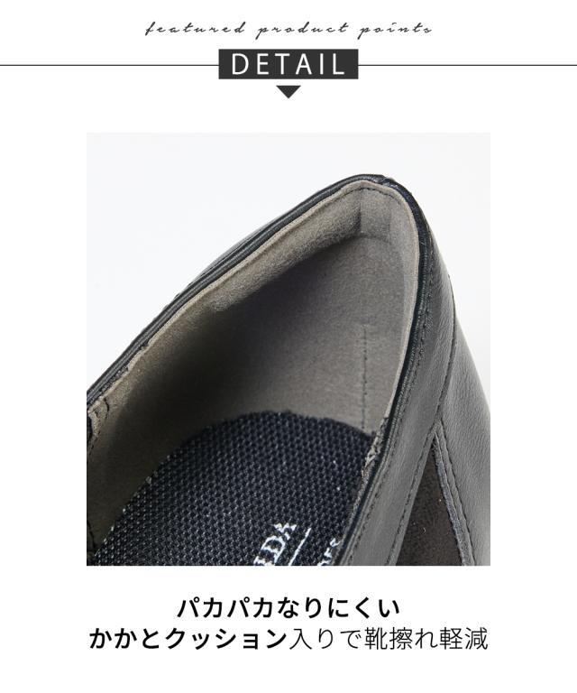レディース ゆったり幅広 la farfa SHOES ラファーファ シューズ バレエ デザイン スニーカー ワイズ4E 春 夏 秋 冬 靴 | 26.0〜26.5cm | ニッセン nissen