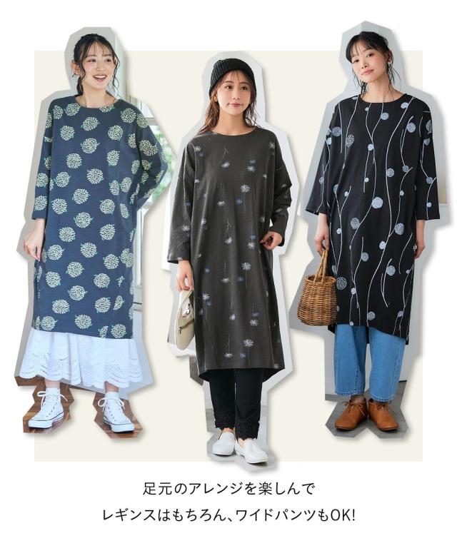 ワンピース ロング マキシ レディース キャミソール 有 シックス