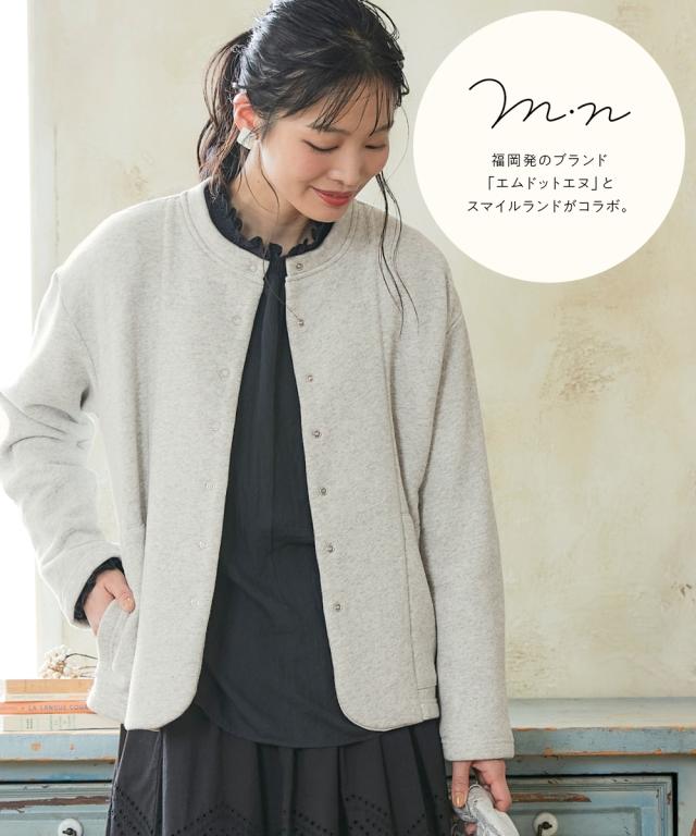 アウター コーデュロイジャケット ワークウェアスタイル カジュアル 軽量