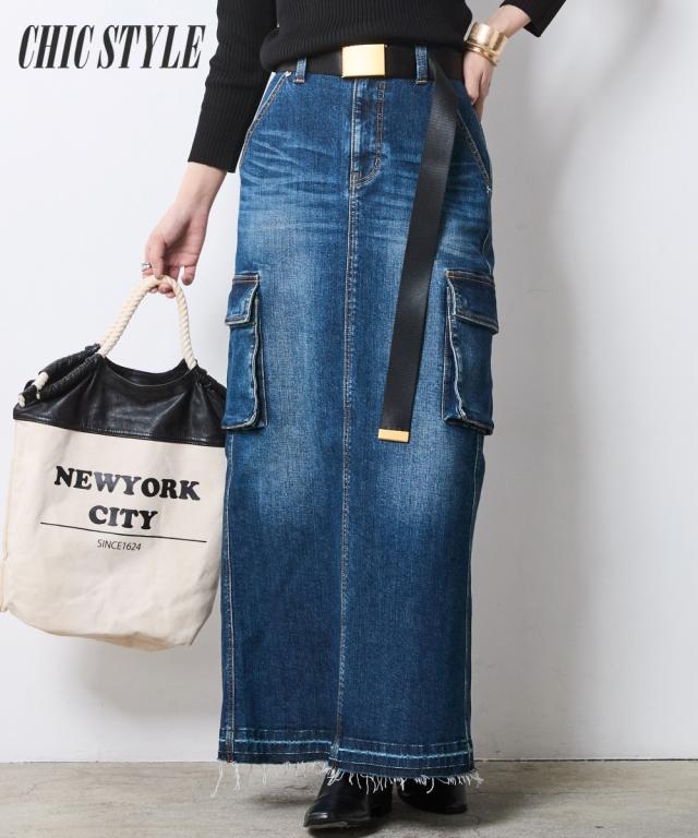 ロングスカート レディース アウトポケット デニム マキシ スカート シックスタイル 春 夏 秋 冬 マキシスカート 長め ロンスカ | 6L/8L/10L | ニッセン nissen