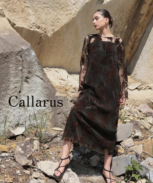 パーティドレス ワンピース レディース お呼ばれ よそいき 結婚式 パーティー オケージョン ドレス 2WAYベロアフロッキー プリーツ ベロアキャミ 付 〔Callarus〕