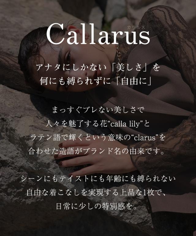 パーティドレス パンツ レディース お呼ばれ よそいき 結婚式 パーティー オケージョン ドレス アシメ ジャケット ドッキング デザイン レース ブラウス ＋ワイド セットアップ 〔Callarus〕_1