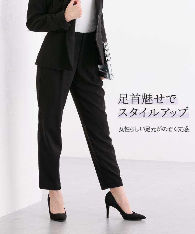 スーツ レディース 大きい胸専用 洗えるタテヨコ ストレッチ