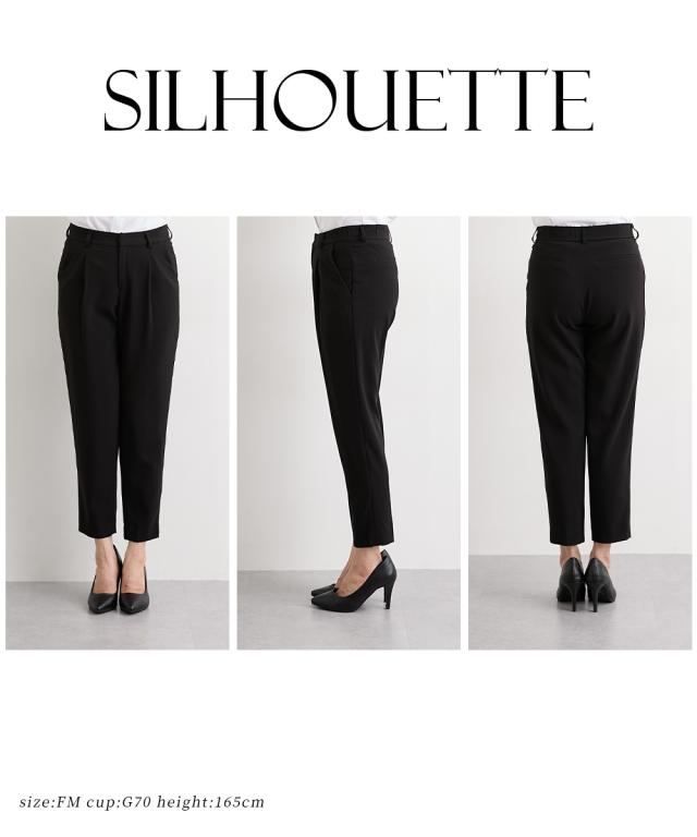 スーツ レディース 大きい胸専用 洗えるタテヨコ ストレッチ