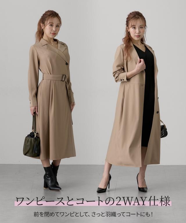 ワンピース ロング マキシ レディース 大きい胸専用 2WAYトレンチ風ディティール にもなる コート ひざ下 | M/L | ニッセン nissen_6