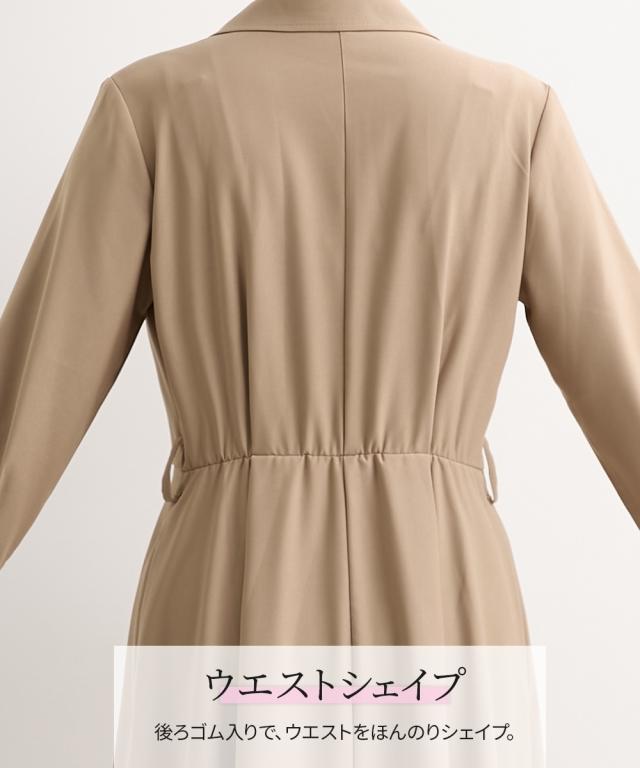 ワンピース ロング マキシ レディース 大きい胸専用 2WAYトレンチ風ディティール にもなる コート ひざ下 | M/L | ニッセン nissen_8