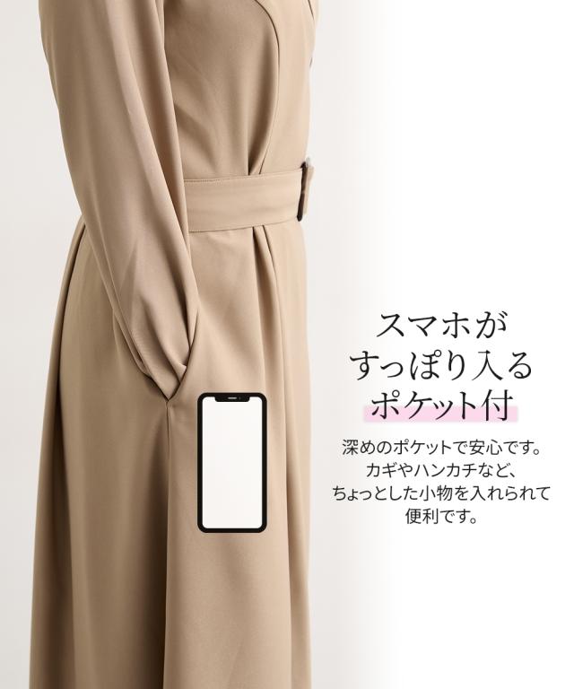 ワンピース ロング マキシ レディース 大きい胸専用 2WAYトレンチ風ディティール にもなる コート ひざ下 | M/L | ニッセン nissen_11