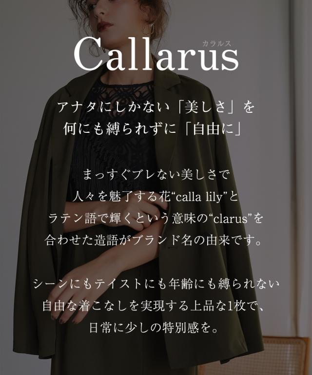 パーティドレス ワンピース レディース お呼ばれ よそいき 結婚式 パーティー オケージョン ドレス ノーカラー ジャケット アシメフリンジ使い レース アンサンブル〔Callarus〕_1
