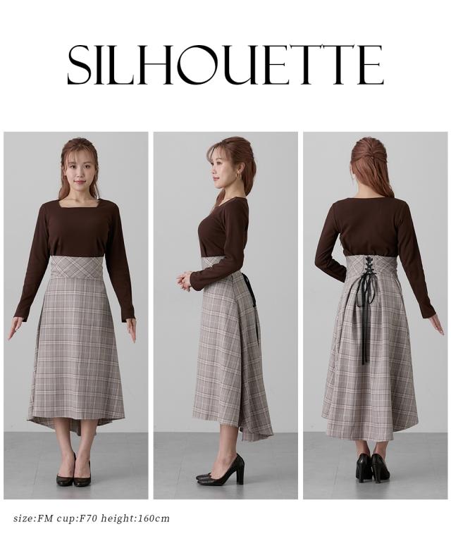 ワンピース ロング マキシ レディース 大きい胸専用 スクエアネックリブ カットソー × コルセット 秋 ひざ下 | LL | ニッセン nissen ワンピース ロング マキシ レディース 大きい胸専用 スクエアネック