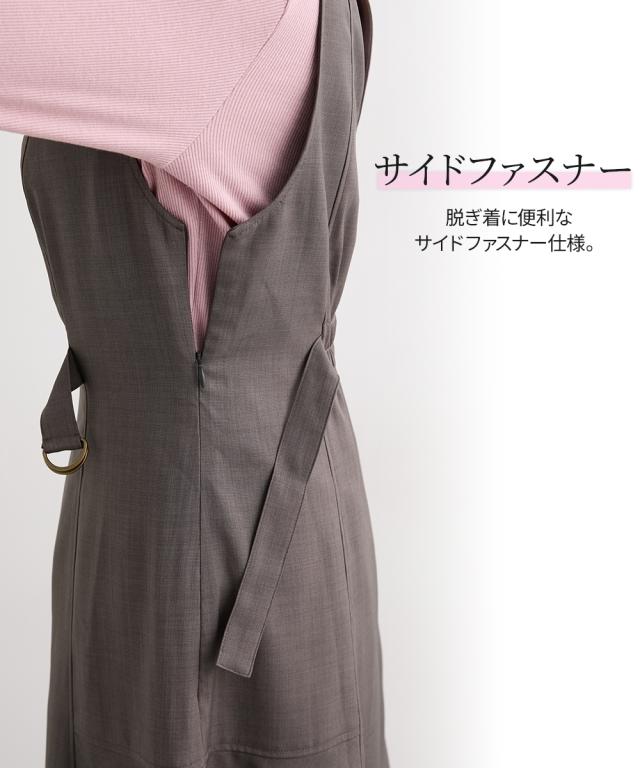 ワンピース ロング マキシ レディース 大きい胸専用 サイド ベルト付