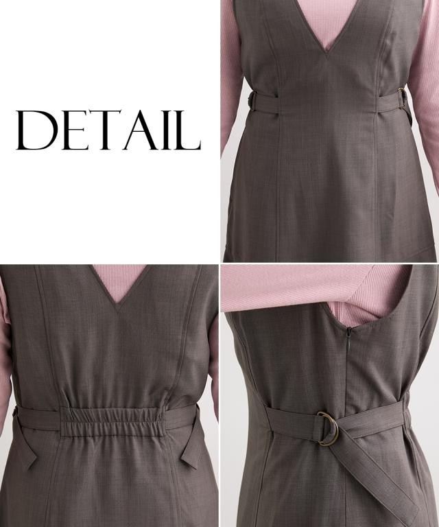 ワンピース ロング マキシ レディース 大きい胸専用 サイド ベルト付