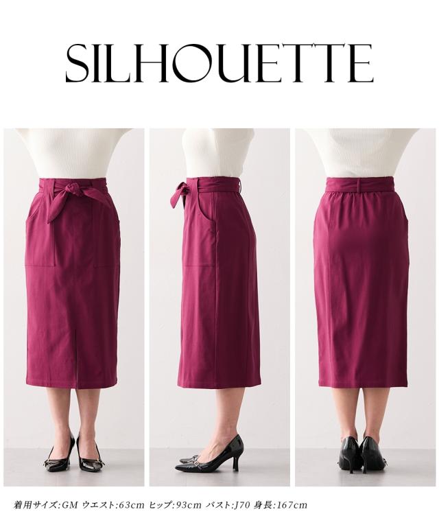 ロングスカート レディース グラマー ヒップ 対応 ストレッチ タイト スカート リボン ベルト付 マキシスカート 長め ロンスカ | M/L | ニッセン nissen_4
