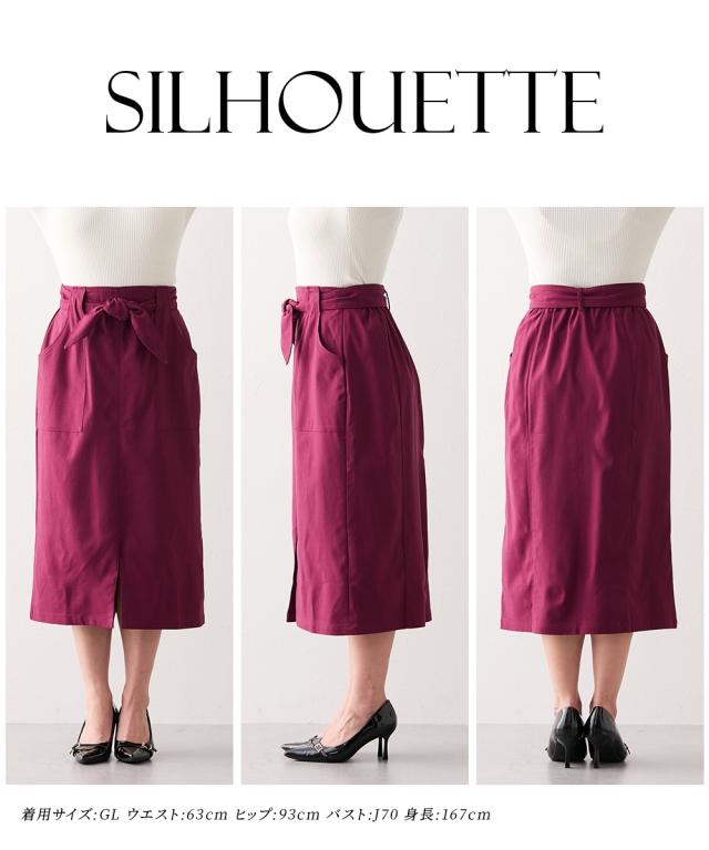 ロングスカート レディース グラマー ヒップ 対応 ストレッチ タイト スカート リボン ベルト付 マキシスカート 長め ロンスカ | M/L | ニッセン nissen_5