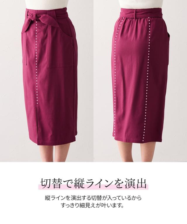 ロングスカート レディース グラマー ヒップ 対応 ストレッチ タイト スカート リボン ベルト付 マキシスカート 長め ロンスカ | M/L | ニッセン nissen_11