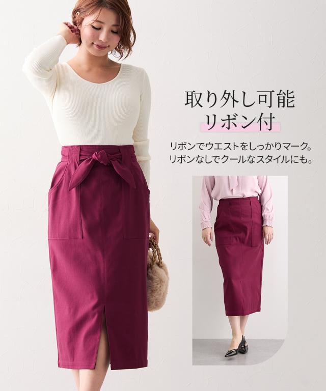 ロングスカート レディース グラマー ヒップ 対応 ストレッチ タイト スカート リボン ベルト付 マキシスカート 長め ロンスカ | M/L | ニッセン nissen_14